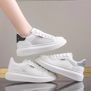 Chaussures de course et de marche personnalisables avec logo – Baskets unisexes pour femmes – Baskets de sport de marque de créateur de renom - Product Image 1