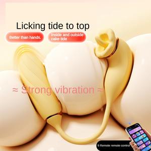 アプリ制御10周波振動女性用マスターベーター舌舐めリモコン付きワイヤレスコントロールセックストイ - Product Image 4