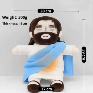 Yeni Gelen Işıklı Müzikli Peluş Oyuncak, Nefes Alan Yo Yo, PP Pamuk Dolgulu, 31cm-50cm, Erkekler ve Kadınlar İçin - Product Image 1