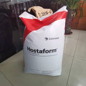 Celanese <span class=keywords><strong>Hostaform</strong></span> S 27244 XAP2ポリホルムアルデヒド<span class=keywords><strong>POM</strong></span>樹脂衝撃修正 - Product Image 2