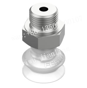 Piloted أصلية وجديدة من ضمن المخزن بــ 4 ب - Product Image 2