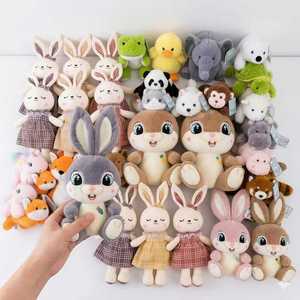 Peluche personnalisée Kawaii Lapin en robe à carreaux, Hippopotame, Panda, <span class=keywords><strong>Renard</strong></span>, Mouton, Cadeau pour enfants, pour machine à griffes, OEM ODM - Product Image 1
