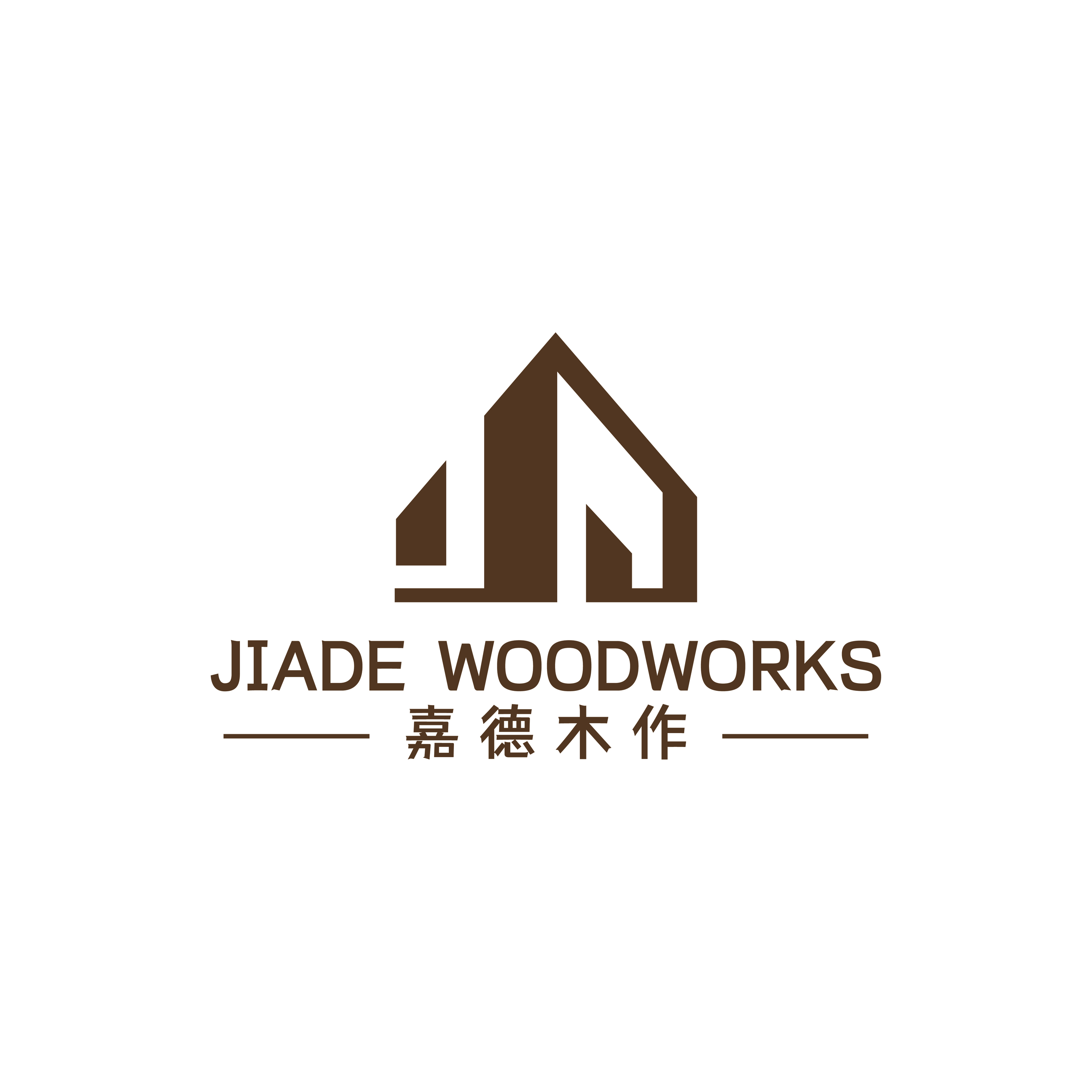 Jiade Woodworks (Shenzhen) Trading Co., Ltd. logo