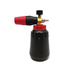 Pistolet à mousse ShineOpen Snow <span class=keywords><strong>nilfisk</strong></span> pour karche HD - Product Image 1