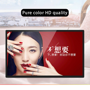 Nhà Máy bán hàng trực tiếp kinh doanh mới Wi-Fi 32inch IPS Bảng điều chỉnh <span class=keywords><strong>Android</strong></span> 11 máy tính bảng với 2K màn hình cảm ứng chuyên nghiệp sử dụng trong kho - Product Image 3