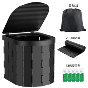 Toilettes de camping pliables de qualité supérieure 6.4 gallons réservoir étanche toilettes RV portables pour les aventures en plein air randonnée voyages sur la route - Product Image 4