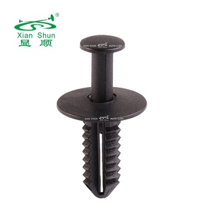 Xianshun <strong>Car</strong> Clip <strong>Car</strong> Bumper Fender Expansion Rivet <strong>Clamp</strong> for Mercedes-Benz C200 M264 W205 205480 264920 - Product Image 1