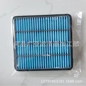 Filtro de aire para Toyota Highlander Land Cruiser FJ 1GR 4.0L SUV modelo 17801-38030 pieza de repuesto automotriz - Product Image 3