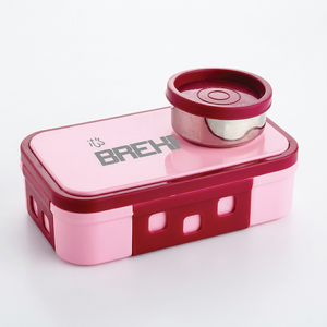 Boîte à lunch express rose rectangulaire avec compartiment amovible, sans BPA, conteneur alimentaire portable pour enfants - Product Image 1