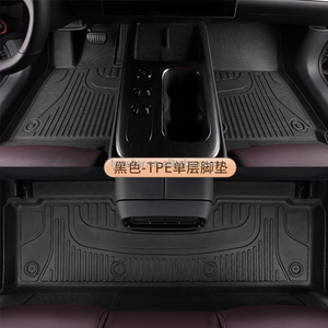 Tapetes de coche TPE personalizados con moldura elevada, impermeables, para concesionarios - Product Image 6