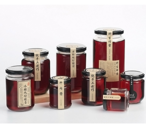 Petits pots à <span class=keywords><strong>confiture</strong></span> ronds en verre de 45ml 75ml 100ml 150ml bon marché avec couvercles dorés récipients en verre pour le miel - Product Image 6