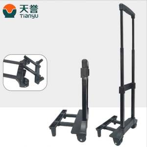 Tianyu Metal Waterproof Light Weight Durable Portable Customizable Detachable <b>Trolley</b> Handle - Product Image 1