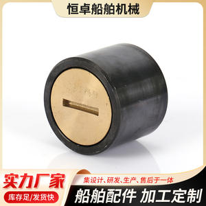 Fabricant en gros de sondeurs de profondeur marins de type C, pièces et accessoires de sondeur de profondeur à noyau en cuivre, traitement non standard - Product Image 3