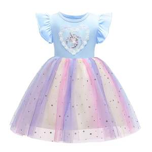 Robe d'été formelle sans manches, longueur genou, silhouette trapèze pour filles avec nœud à volants - Vêtements pour enfants - Product Image 3