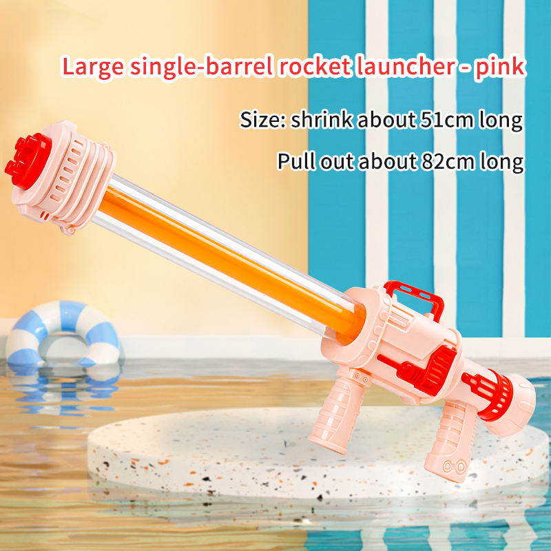 9003 ROCKET launcher ห้า-หัวฉีดน้ำ CANNON [สีชมพู]
