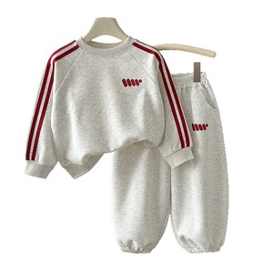 Set Felpa con Cappuccio a Righe Grigie e Bianche a Maniche Lunghe per <span class=keywords><strong>Bambini</strong></span> e Bambine - Tuta Casual per Ragazzi - Product Image 6