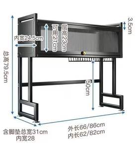 Estante de cocina de hierro moderno, portátil, no plegable, con escurridor de platos y puerta de gabinete para el hogar - Product Image 5