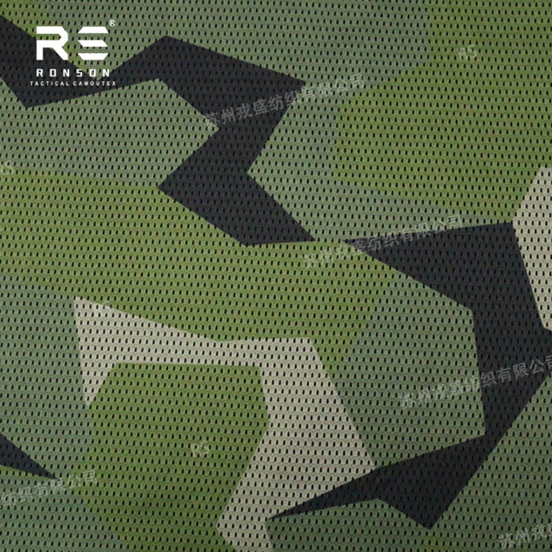 ลายพรางสวีเดน M90S