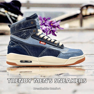 Chaussures de course décontractées pour hommes, tendance, personnalisées, autres, style skateboard, respirantes, antidérapantes, augmentant la taille - Product Image 2