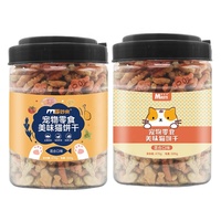 Biscuits de nettoyage dentaire pour chats de haute qualité, friandises pour chats en forme de poisson avec catnip et saumon, friandises naturelles et saines, 200g, saveurs mélangées