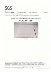 Bolsas de inclusión de EVA de baja fusión para compuestos de polímeros, bolsas químicas de aditivos, lote de dosificación de sílice negra de carbono, compuestos de caucho - Product Image 5