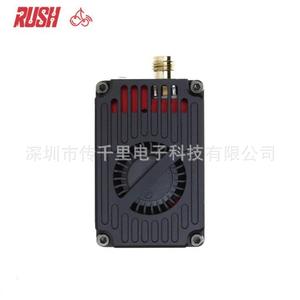 RUSHFPV 1.2G 1.3G 4W V2 Analog Image Transmitter Receiver Module for <b>Racing</b> <b>Drones</b> and Model Aircraft - Product Image 5