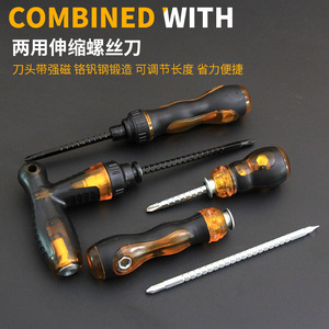 Destornillador de Trinquete Multifunción, Cabeza Plana, Phillips, Torx, Mango Magnético Antideslizante, Juego de Herramientas para Bricolaje - Product Image 5