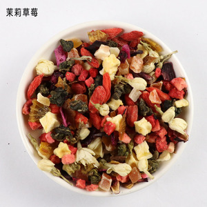 Boisson chinoise populaire, thé aux fruits aromatisé naturellement, mélange de fruits FD, thé aux fruits à la fraise et au <span class=keywords><strong>jasmin</strong></span> - Product Image 4