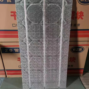 Panneau <span class=keywords><strong>extrudé</strong></span> en <span class=keywords><strong>polystyrène</strong></span> <span class=keywords><strong>avec</strong></span> <span class=keywords><strong>feuille</strong></span> d'<span class=keywords><strong>aluminium</strong></span> XPS, haute résistance à la compression et garantie de plus de 5 ans - Product Image 2