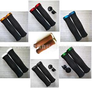 Poignées de guidon de vélo antidérapantes de 22,2 mm pour VTT - Product Image 1