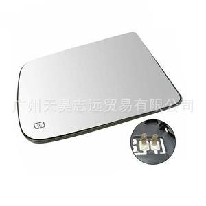 Lente de Espejo Retrovisor Calefactable para Dodge Ram 2009-2018 Modelo 68067726AA, Repuesto Plateado - Product Image 1