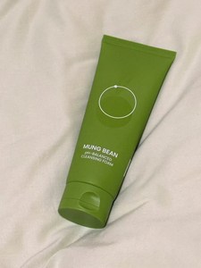 น้ำยาทำความสะอาดผิวหน้าสูตรใหม่คุณภาพสูง บีเพลเลน มุงบีน pH สมดุล ไม่ระคายเคือง ทดสอบแล้ว อ่อนโยน ใช้ได้ทุกวัน ทำความสะอาดล้ำลึก - Product Image 2