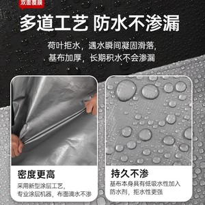 Sd180 Silver Black Tarpaulin 180g Polyethylene <b>Waterproof</b> Sunshade Outdoor Cover Custom Size - Product Image 5