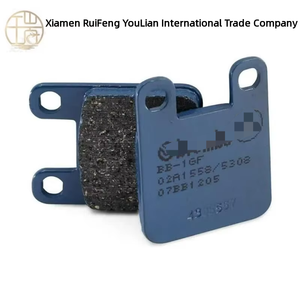 Par de Almohadillas Cc 07bb1205 Rieju 50 Serie Rr 1999-2002 Nuevas Originales en Stock Automatización Industrial Pac PLC Dedicado - Product Image 1