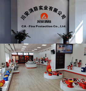 Segnale Dn100 scanalato estremità nessuno stelo ascendente segnale di fuoco valvola a saracinesca - Product Image 5