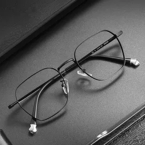 새로운 스타일 안경 프레임 광학 안경 안경 빈티지 광장 금속 눈 안경 프레임 레트로 광학 안경
