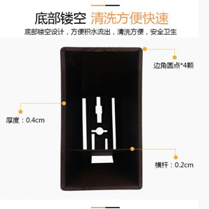 Support de rangement pour couteaux de cuisine en plastique, 20,5 cm, 7 fentes, anti-moisissure, pour couverts - Product Image 4