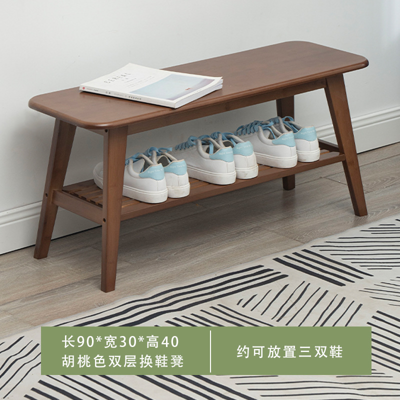 Walnut color 90cm
