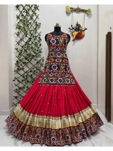 Elegant Heavy Rayon Cotton Western Fusion Kurti <b>Lehenga</b> with Decorative Lampi Lace Gamthi Work and Real Mirror Work <b>Women</b> Wear - Product Image 6