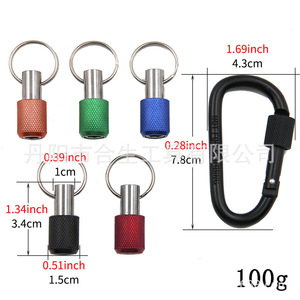 Mr Drill 5pc Keychain Quick Change <b>Socket</b> Tool Set 1/4 Hex Shank Chrome Plated Automotive Repair - Product Image 2