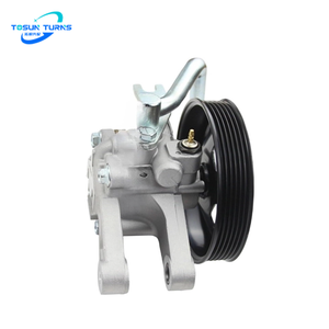 Para Hyundai Cerato Elantra ForKia 57100-1M000 57100-0U000 57100-0Q001 57100-0Q000 bomba de dirección asistida hidráulica para automóvil - Product Image 2