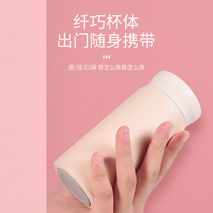 Cctv Mini Stainless Steel Thermos Mug 316 Pink Green For Women Travel Pocket Cup - Product Image 2
