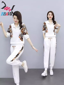Ensemble deux pièces décontracté sportif pour femme : Legging ample et amincissant, effet rajeunissant - Product Image 2