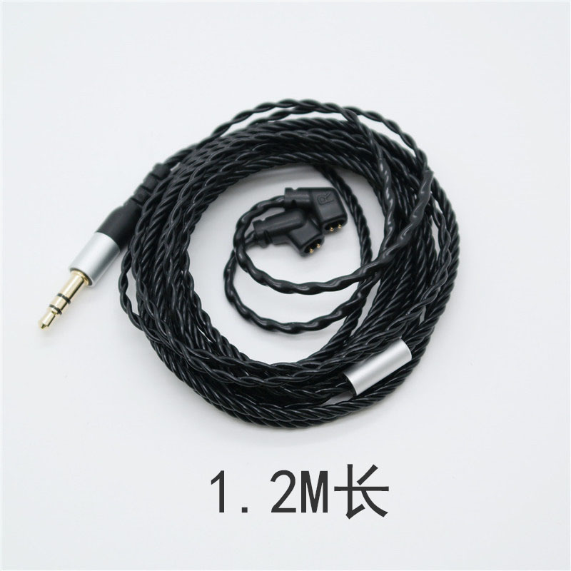 1.2M headphone cable without microphone