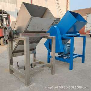 Trituradora de Hielo Eléctrica Industrial de 10 Kg/min, Acero Inoxidable, Totalmente Automática, Uso Comercial - Product Image 3