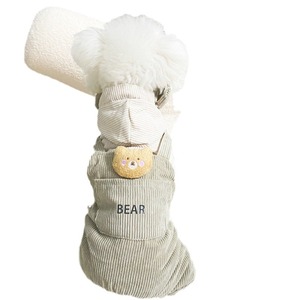 Beautiful Pets Pet Dog Cat Four-Paw <b>Overalls</b> <b>Winter</b> Cotton-Padded Clothes Comfortable Hoodie Fleece Thick Wool Knit - Product Image 4