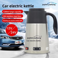 Bouilloire Électrique 12V/24V pour Voiture Yuehang, Chauffe-Eau Rapide en Acier Inoxydable Grande Capacité, Tasse à Eau pour Voiture