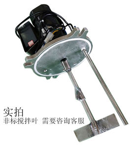 304 acier inoxydable baril de mélange électrique chauffage pulvérisation peinture Machine de distribution pression baril arbre de connexion mélange - Product Image 4