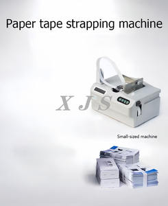 Автоматический диспенсер для ленты с цифровым управлением для резки ленты шириной 3-60 мм - Product Image 4