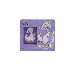 Samlekort vente en gros authentique <span class=keywords><strong>jeu</strong></span> de cartes à collectionner Pokemoned PTCG édition chinoise Eevee Premium coffret cadeau <span class=keywords><strong>carte</strong></span> pressurisée - Product Image 6